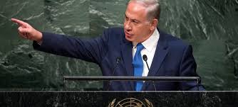 Netanyahu enfrenta abucheos en la ONU por ofensiva en Gaza; tilda de “locura” el reconocimiento de Palestina